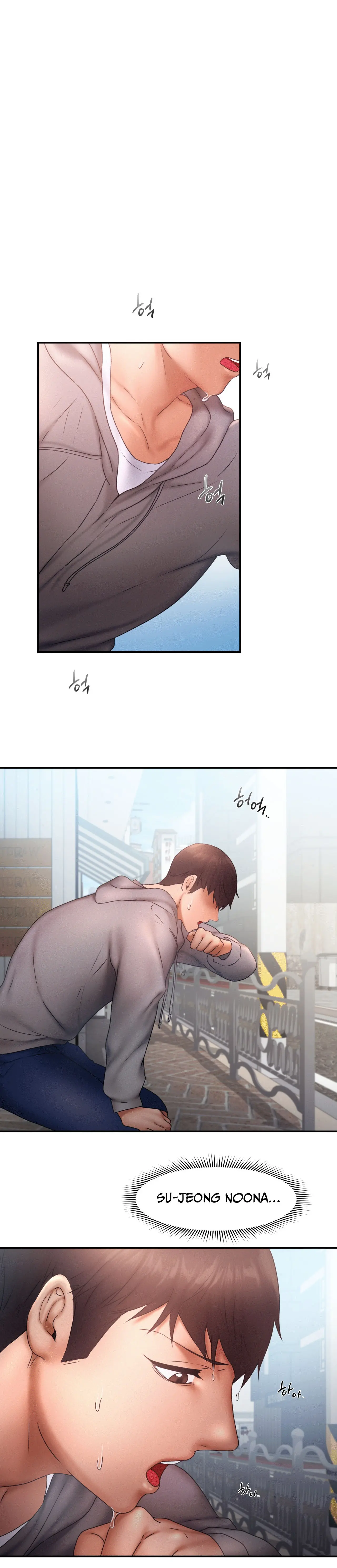 Flying High Chapter 16 - Page 5