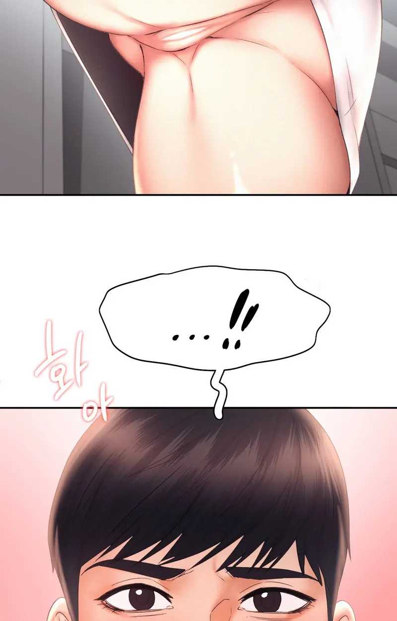 Flying High Chapter 18 - Page 60