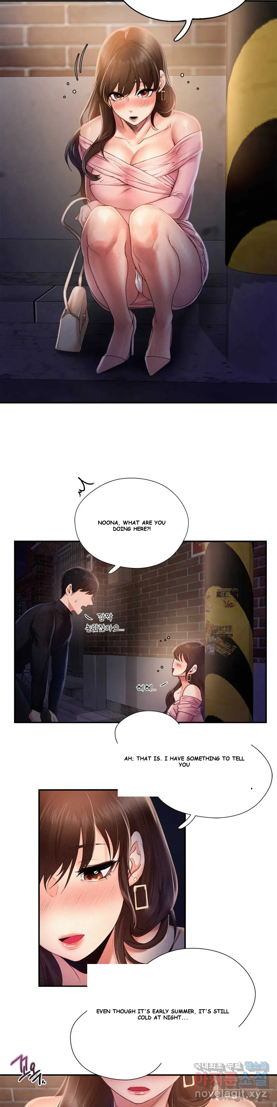 Flying High Chapter 2 - Page 38