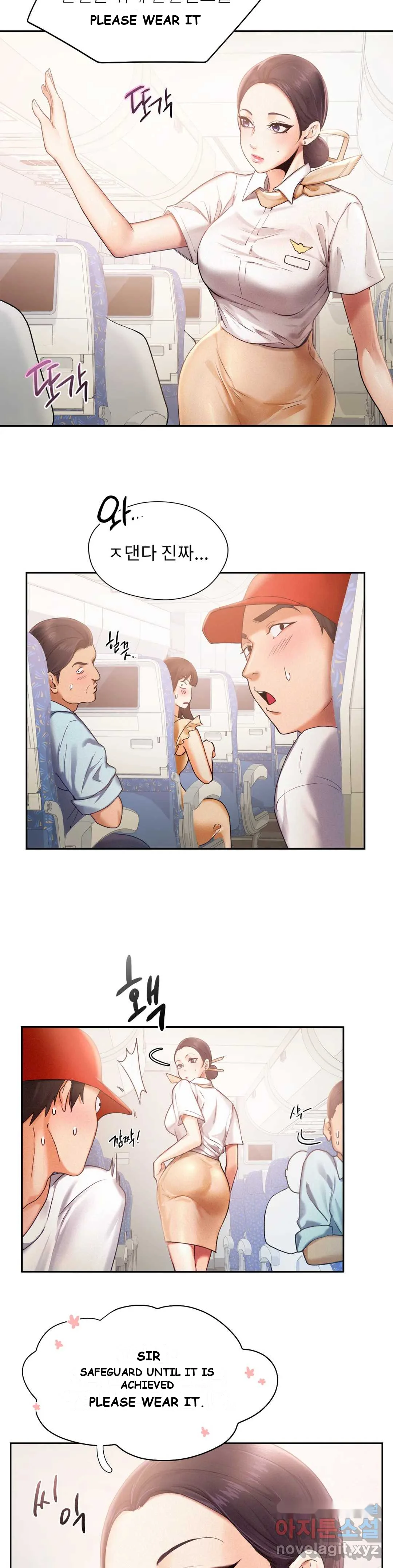 Flying High Chapter 3 - Page 17