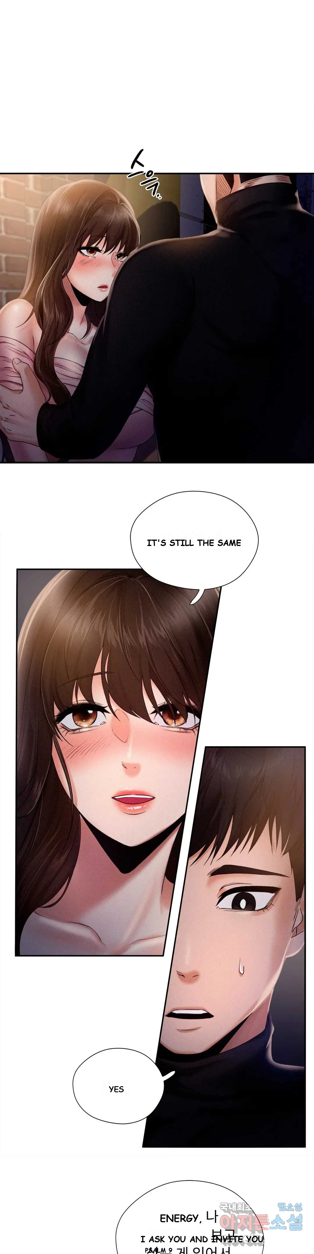 Flying High Chapter 3 - Page 2