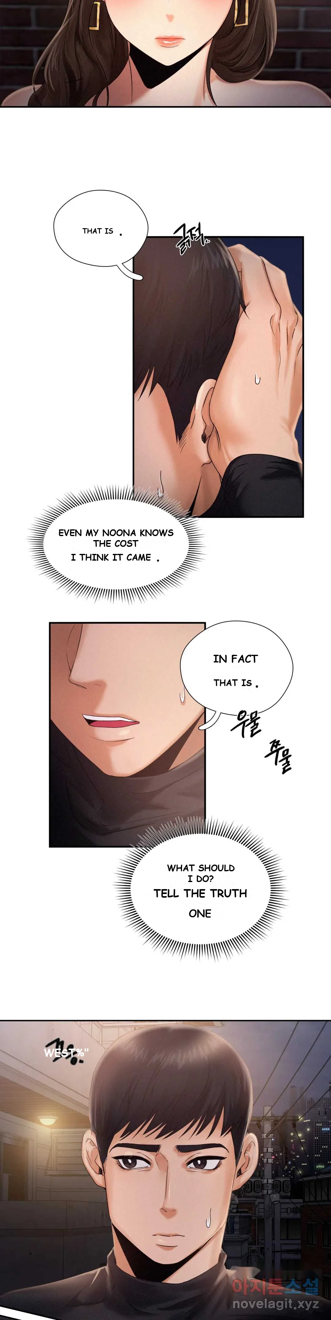 Flying High Chapter 3 - Page 5