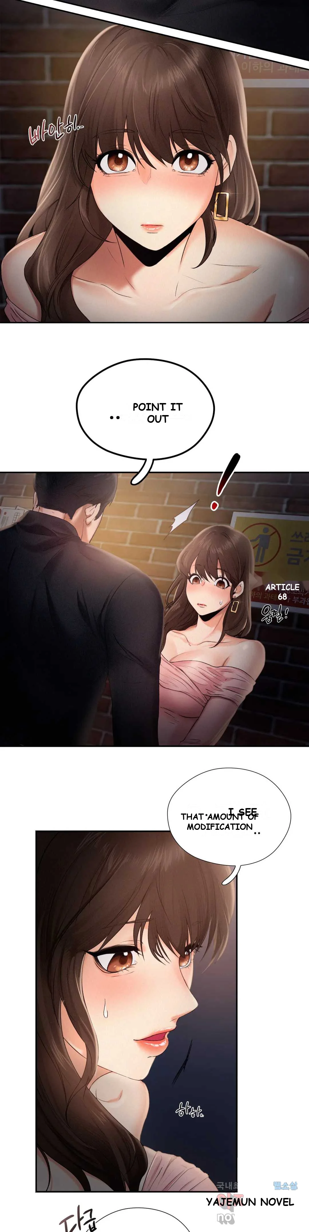 Flying High Chapter 3 - Page 6