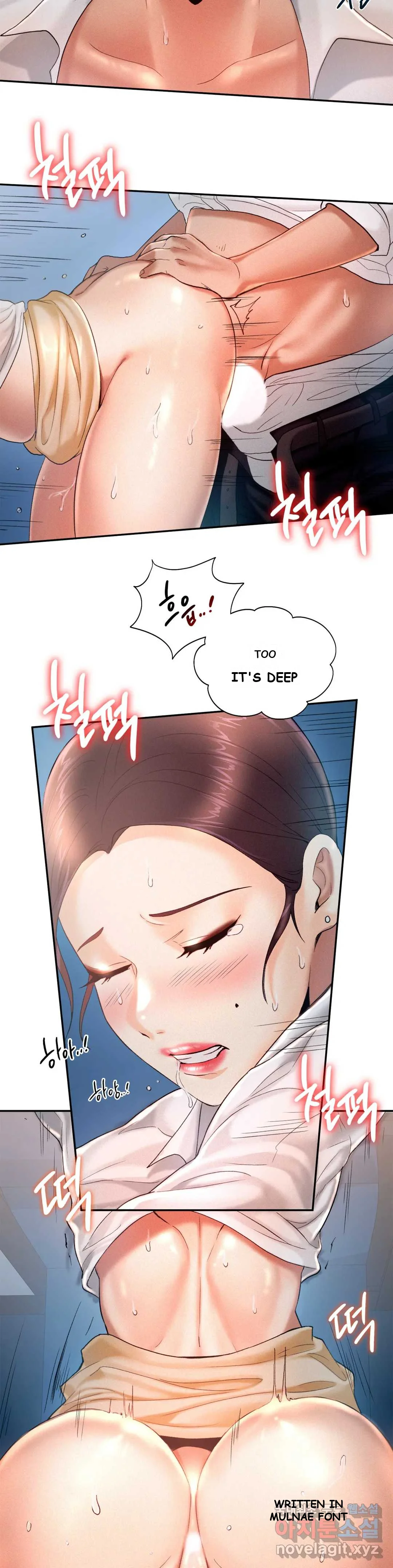 Flying High Chapter 4 - Page 16