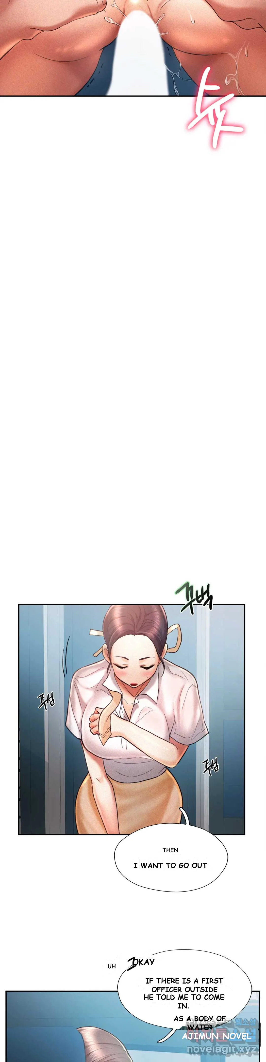 Flying High Chapter 4 - Page 19
