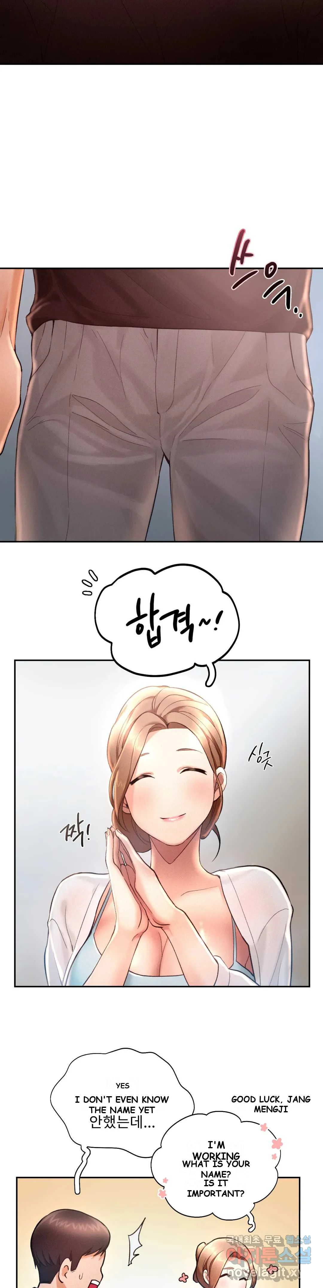 Flying High Chapter 4 - Page 25