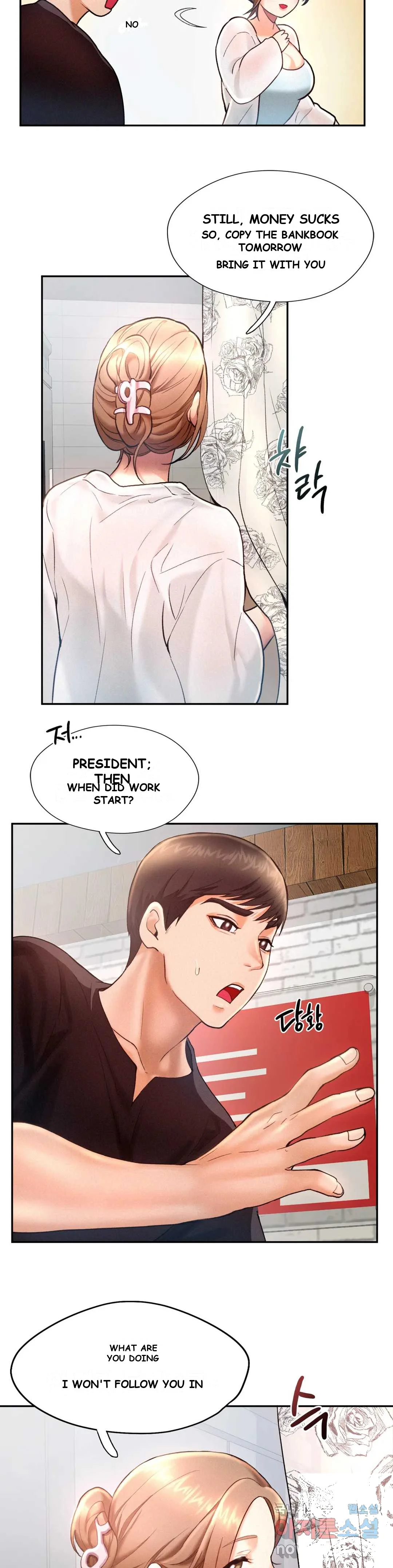 Flying High Chapter 4 - Page 26