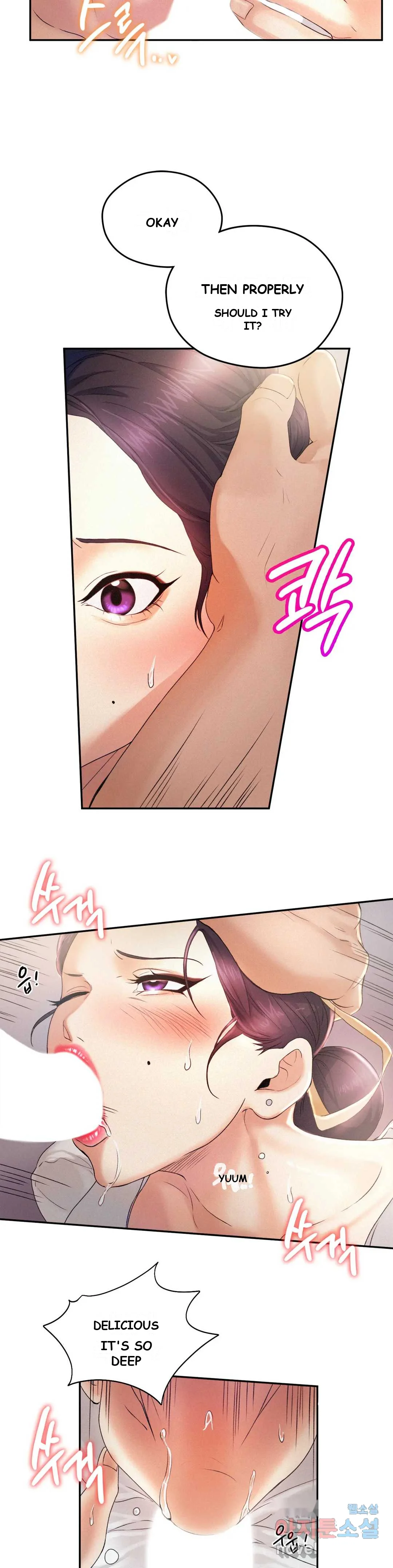 Flying High Chapter 4 - Page 6