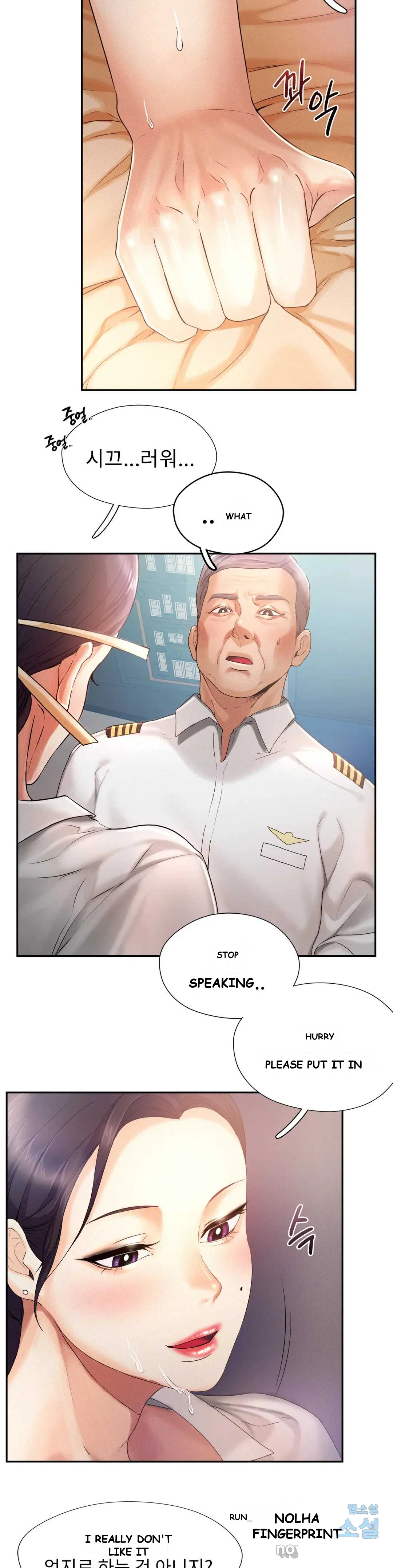 Flying High Chapter 4 - Page 9