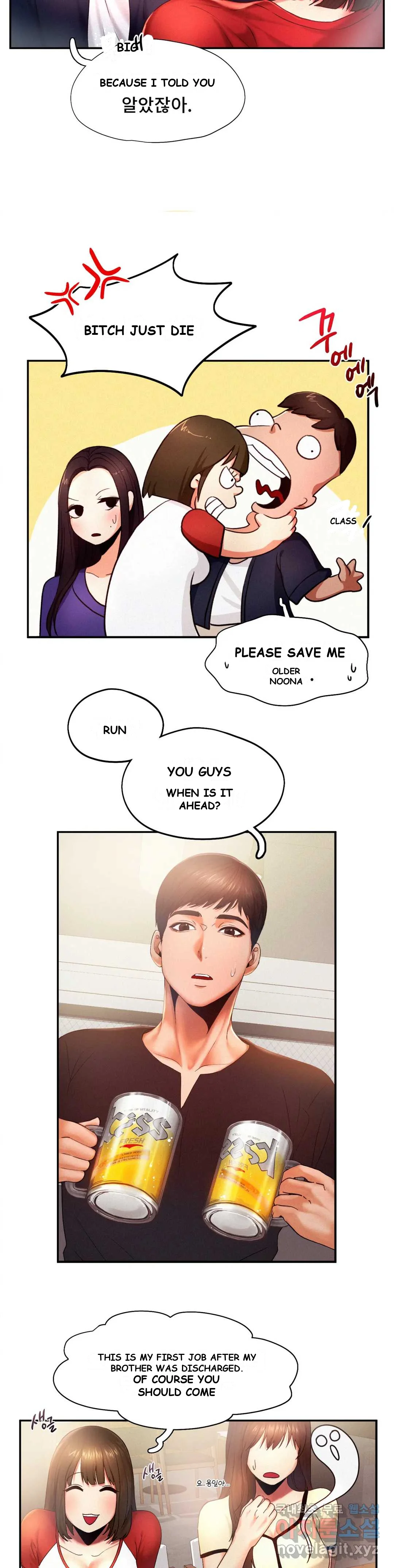 Flying High Chapter 5 - Page 12