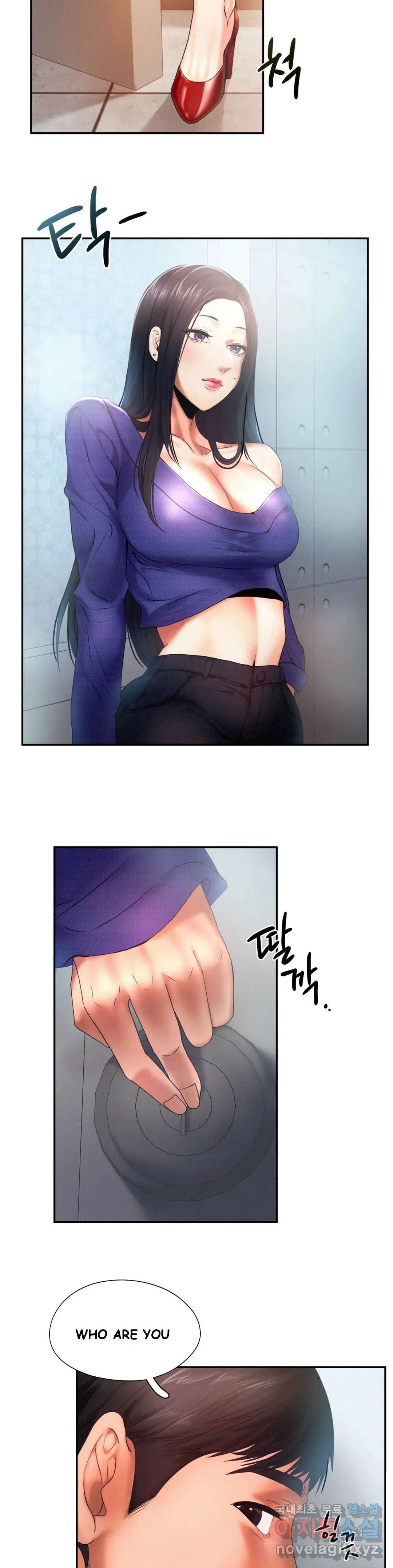 Flying High Chapter 5 - Page 19
