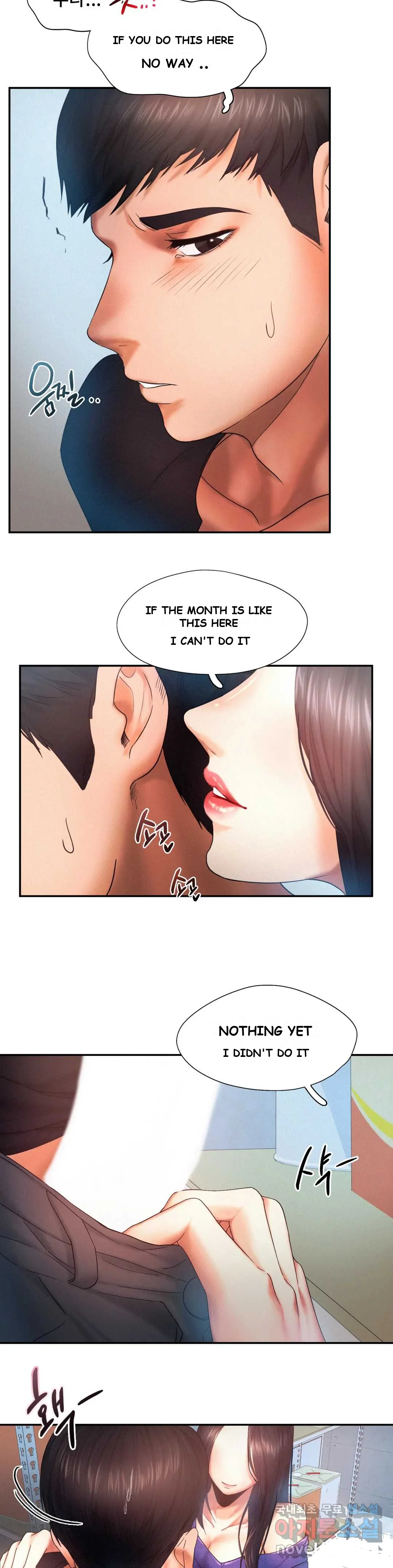 Flying High Chapter 5 - Page 22