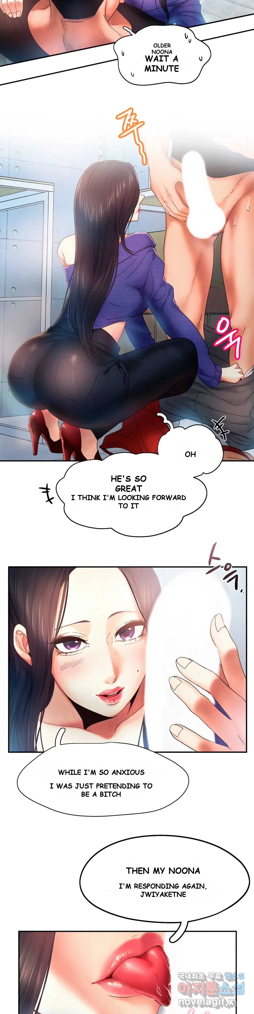 Flying High Chapter 5 - Page 23