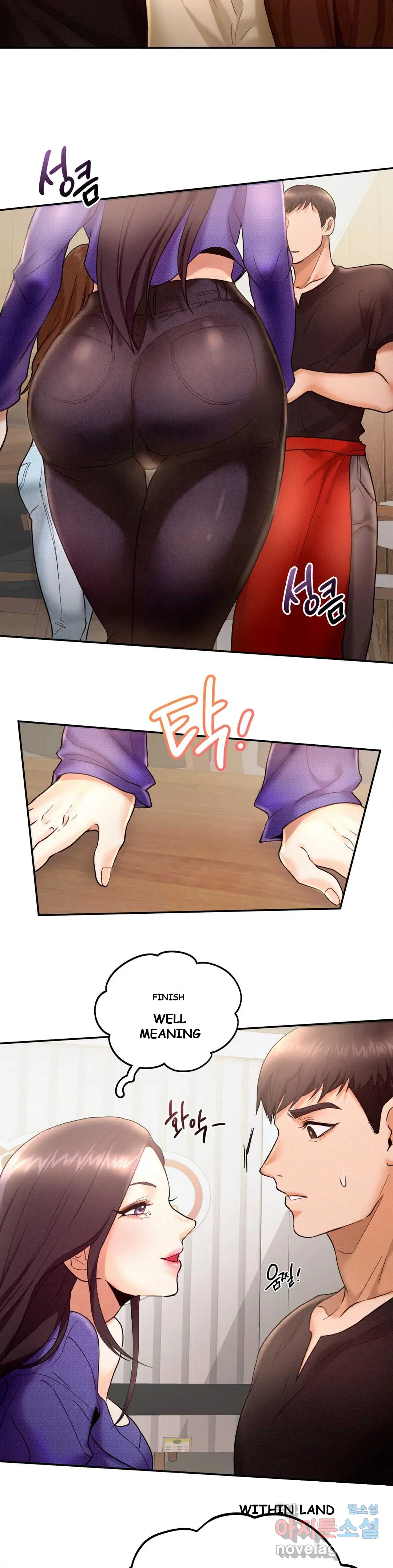 Flying High Chapter 5 - Page 3