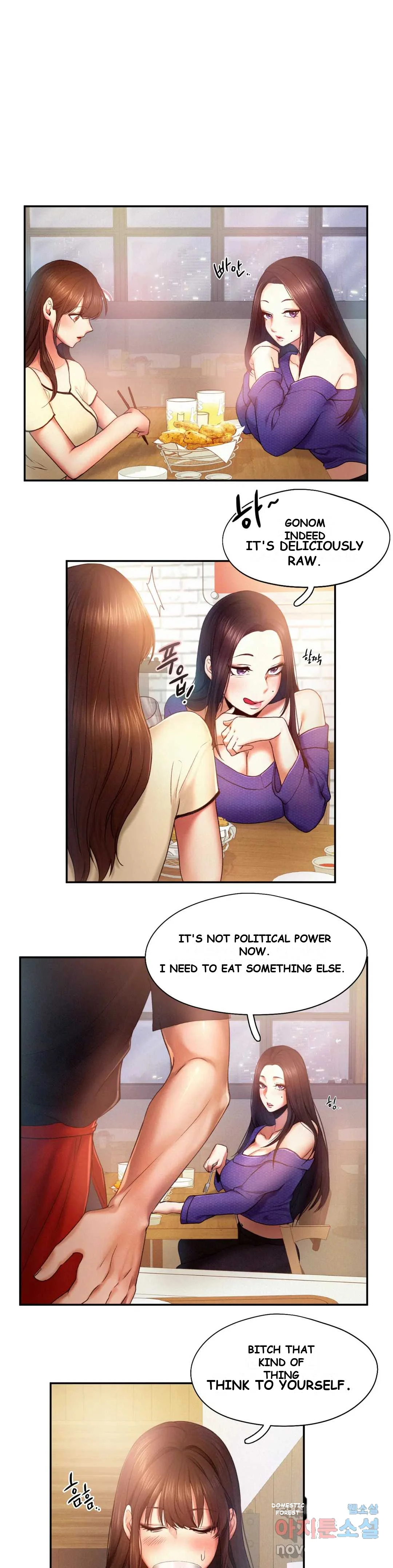 Flying High Chapter 5 - Page 5