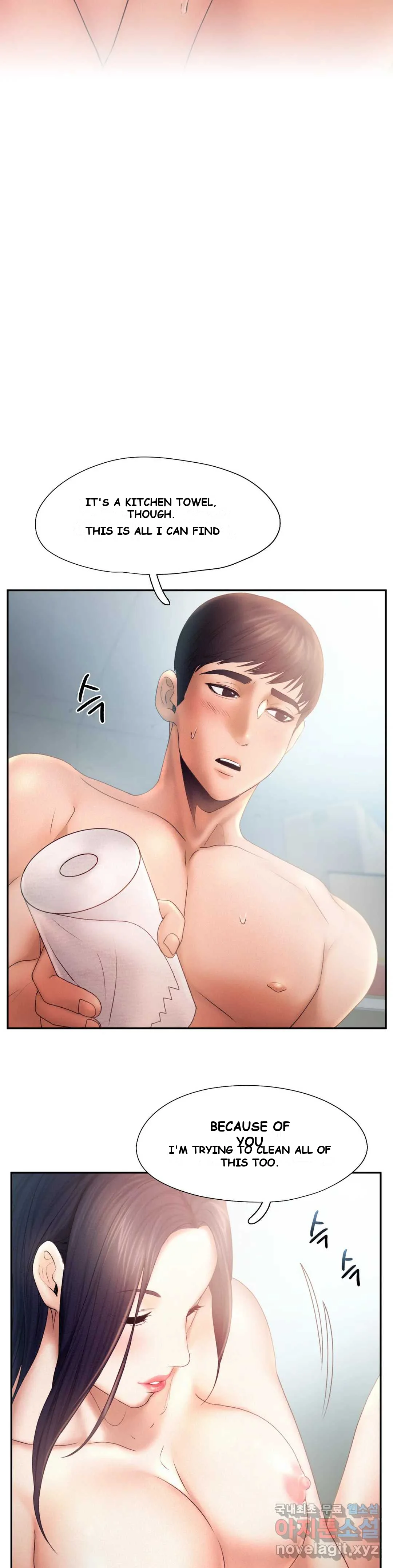 Flying High Chapter 6 - Page 24