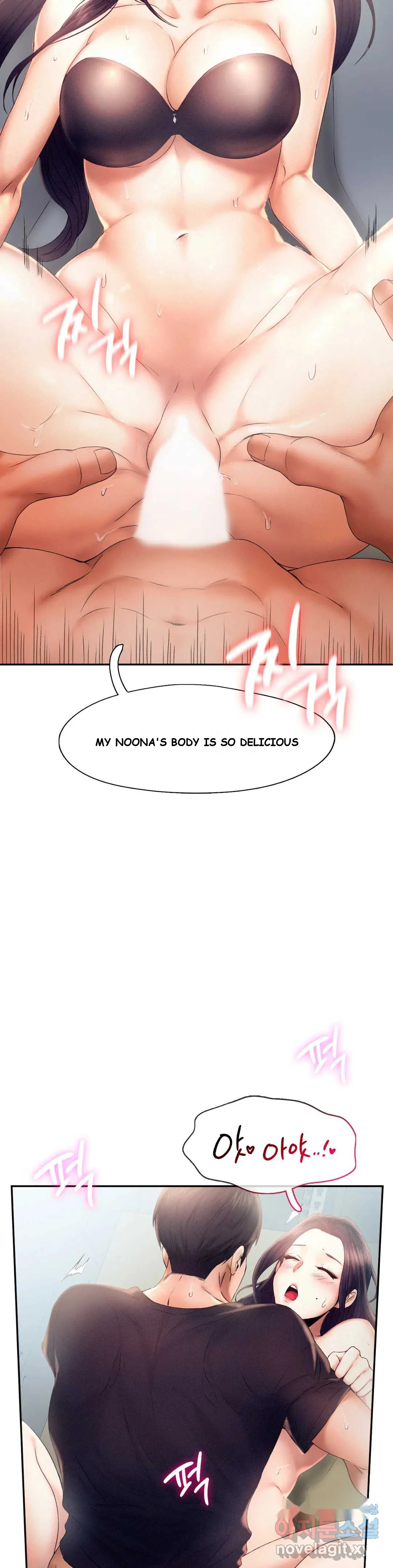 Flying High Chapter 6 - Page 7