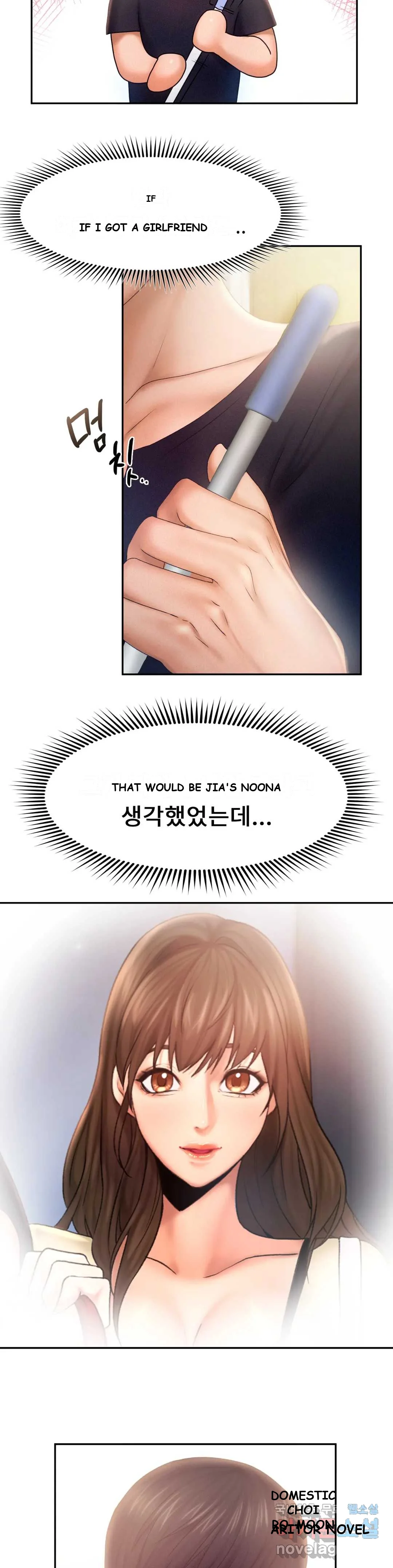 Flying High Chapter 7 - Page 14