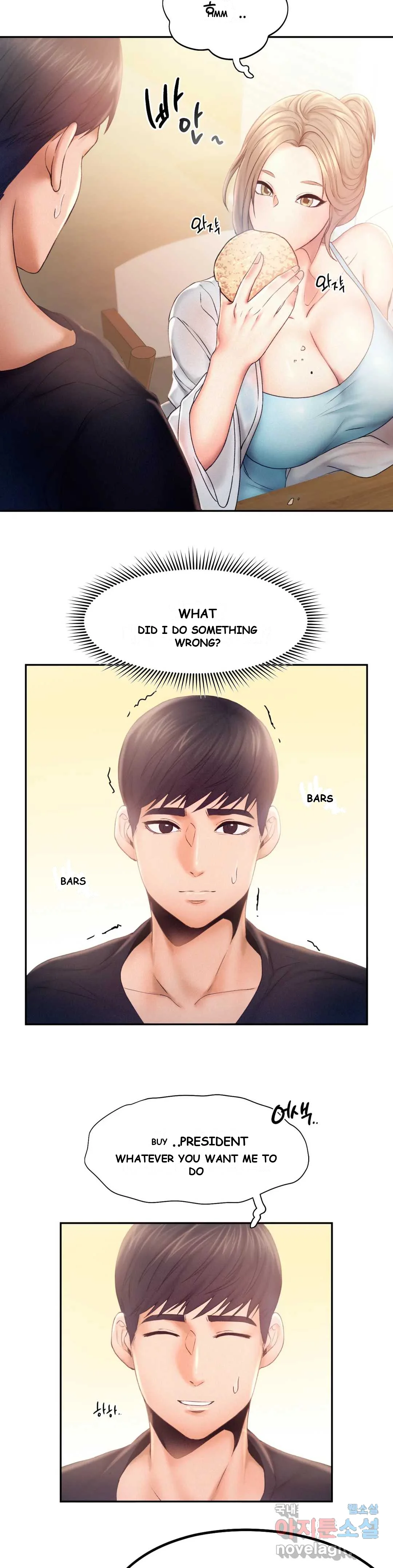 Flying High Chapter 7 - Page 16