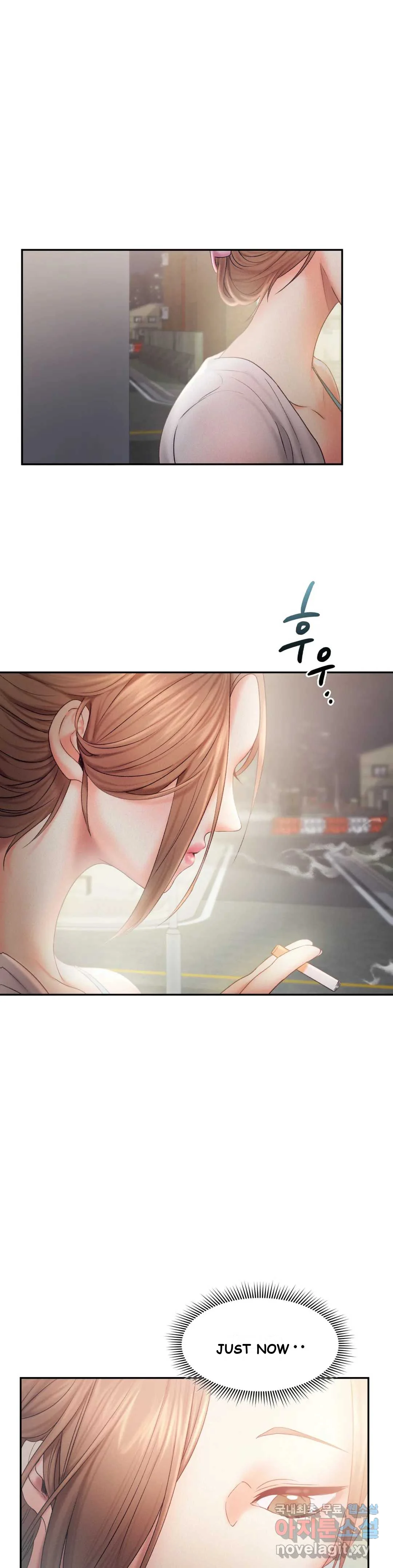 Flying High Chapter 7 - Page 26