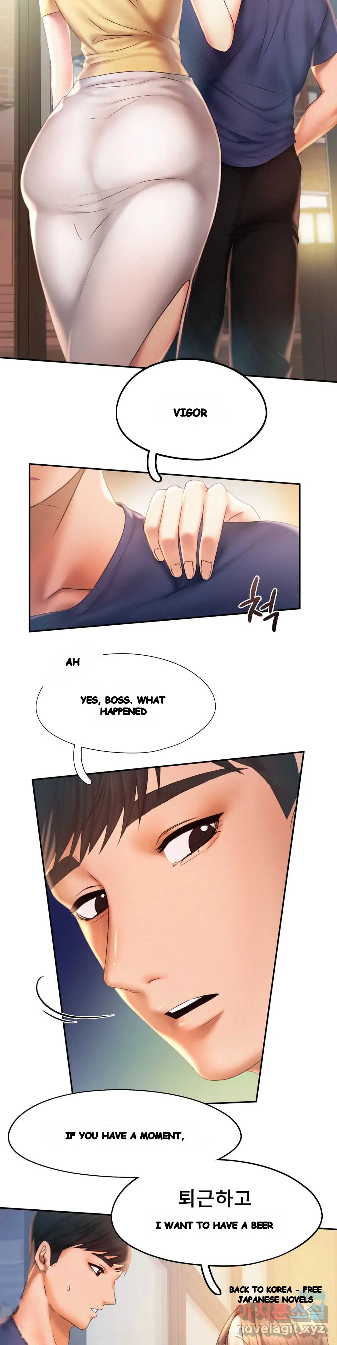 Flying High Chapter 8 - Page 23