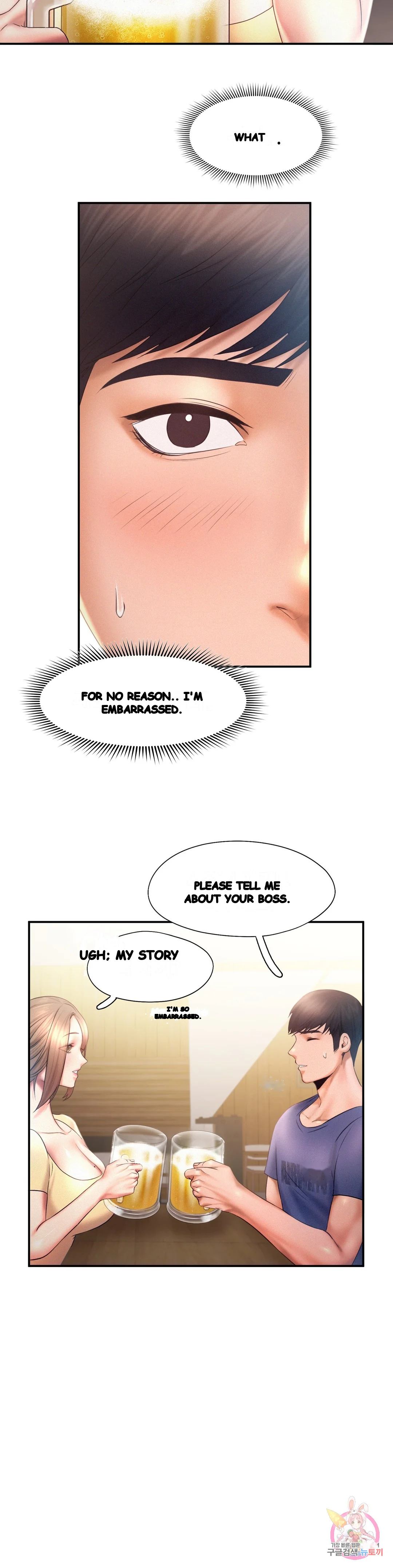 Flying High Chapter 9 - Page 11