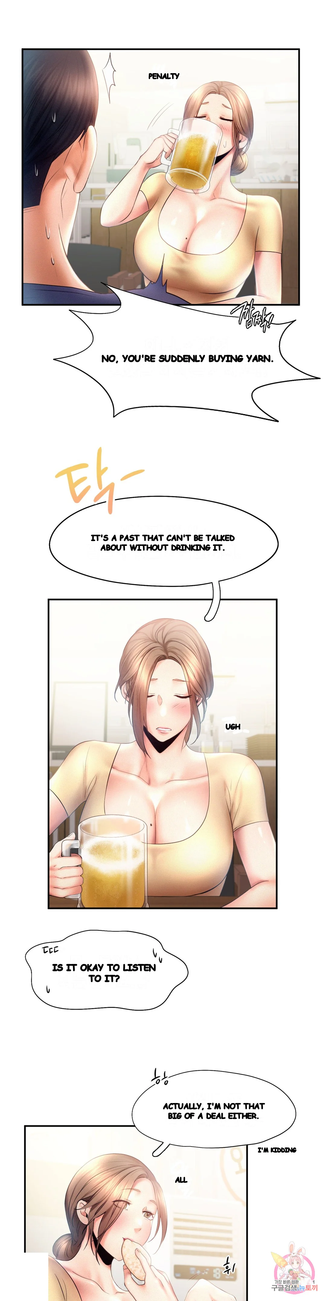Flying High Chapter 9 - Page 12