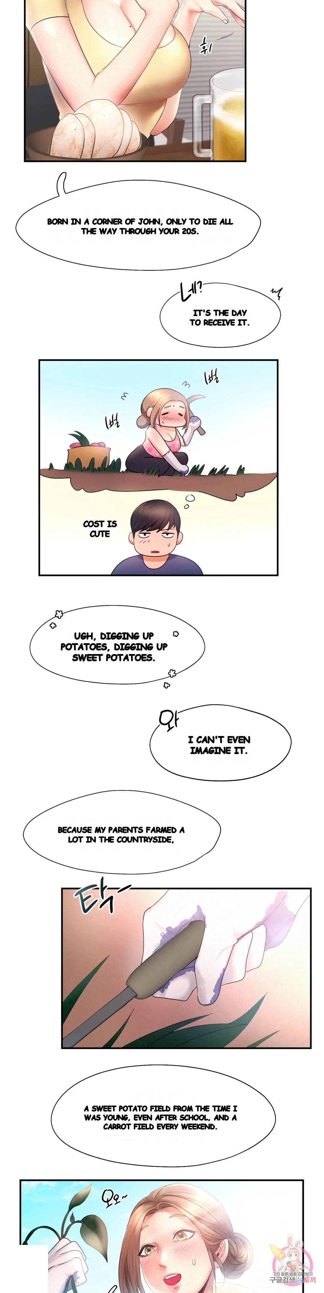 Flying High Chapter 9 - Page 13