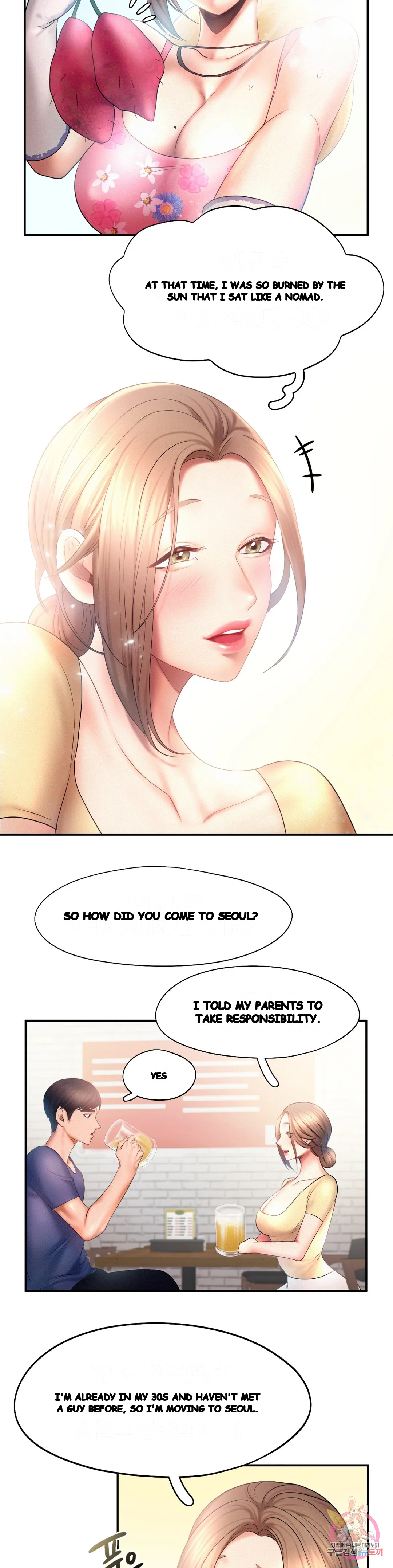Flying High Chapter 9 - Page 14