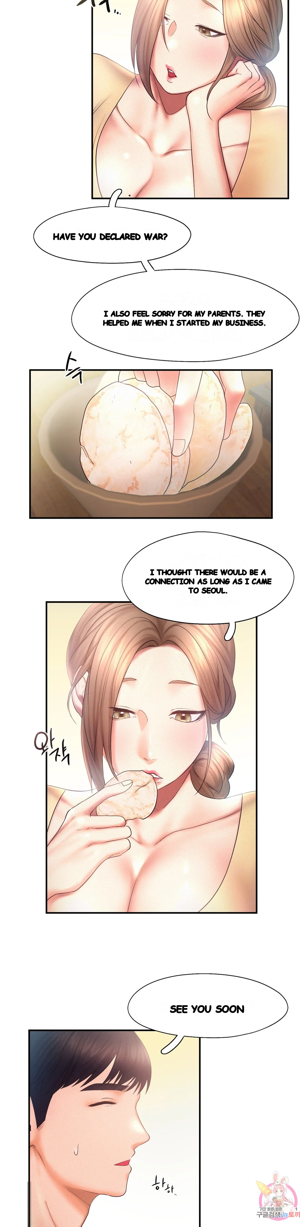 Flying High Chapter 9 - Page 15