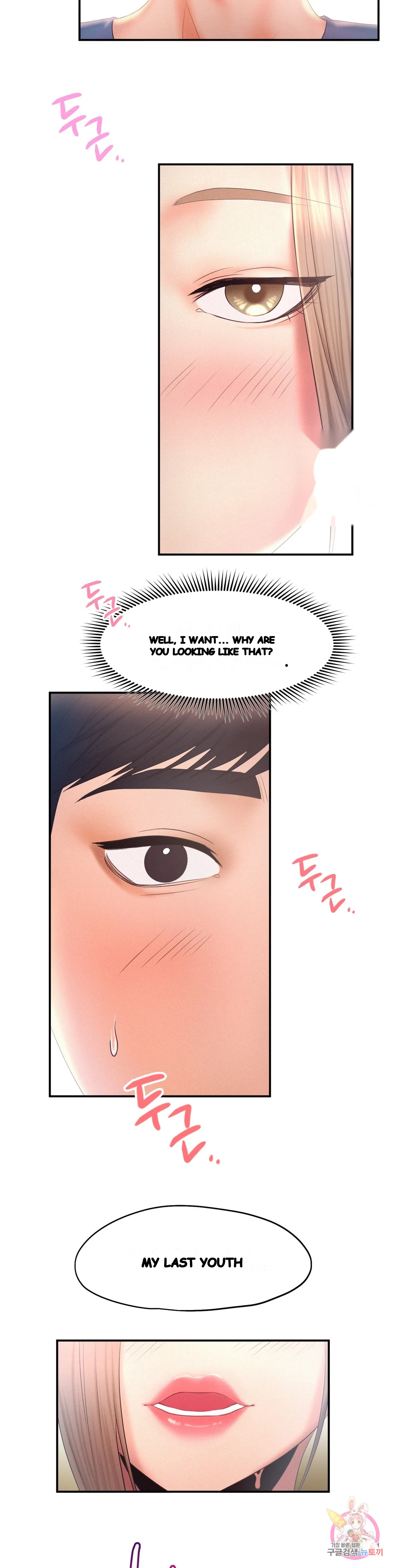 Flying High Chapter 9 - Page 17