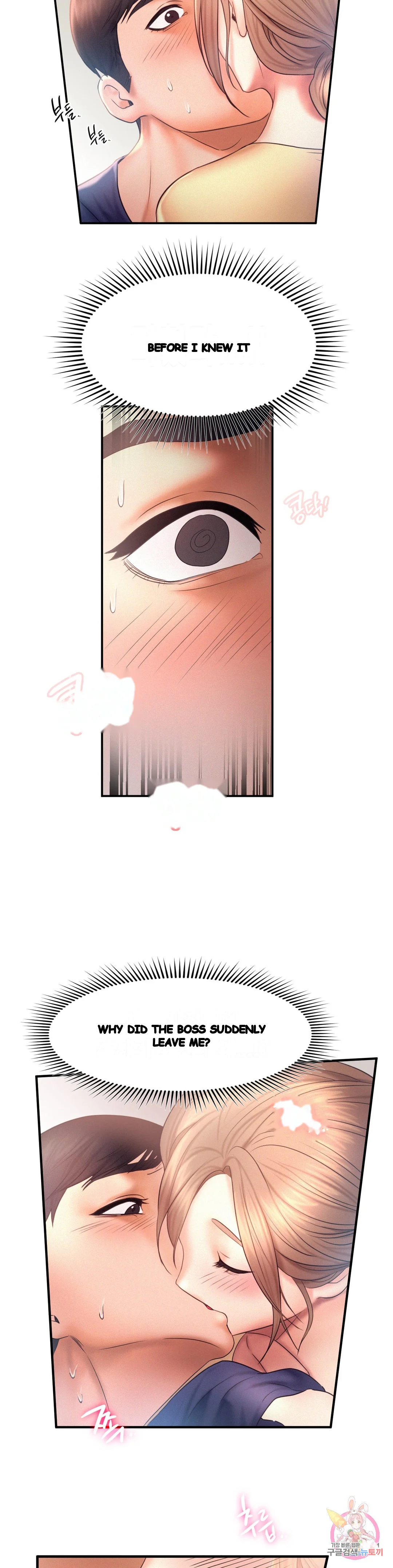 Flying High Chapter 9 - Page 19
