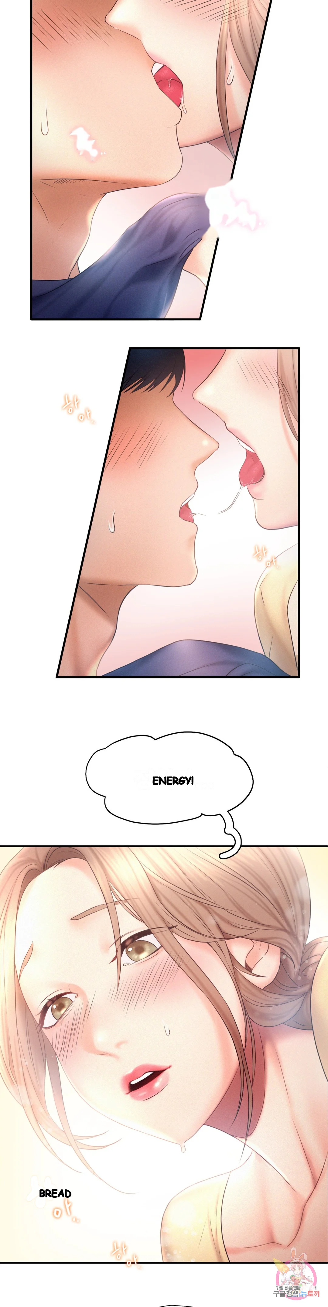 Flying High Chapter 9 - Page 20