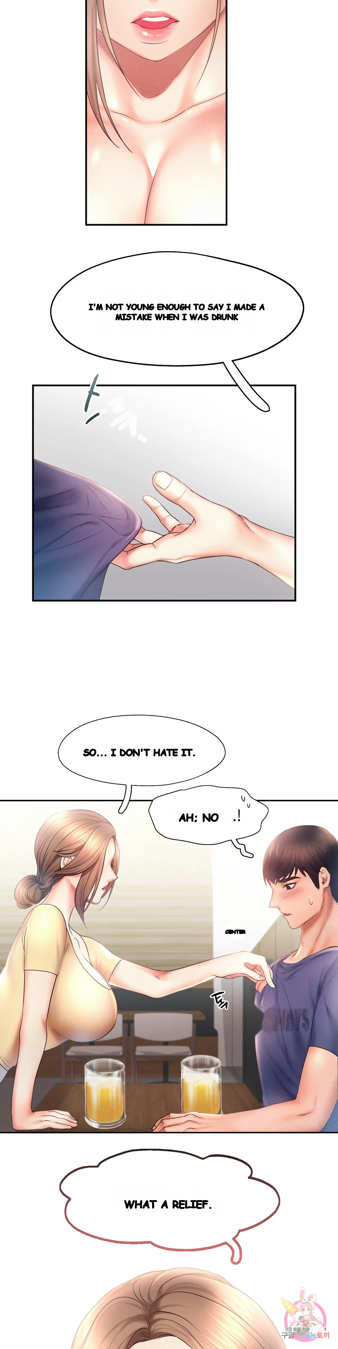 Flying High Chapter 9 - Page 23