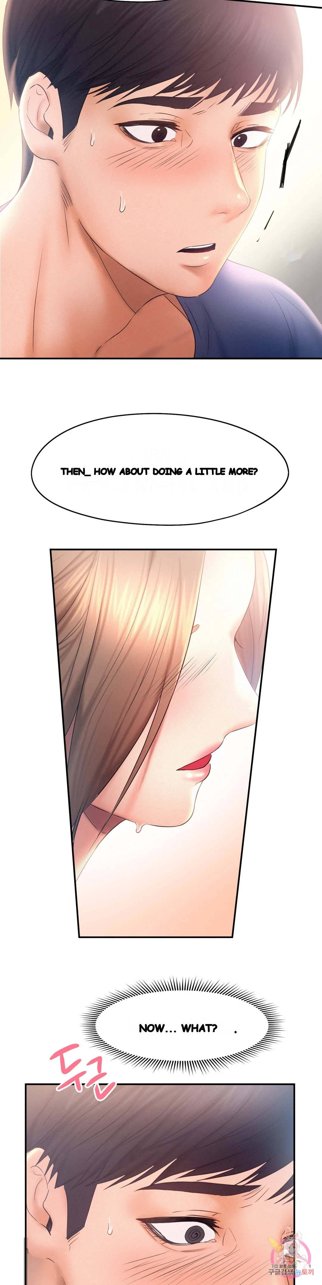 Flying High Chapter 9 - Page 26