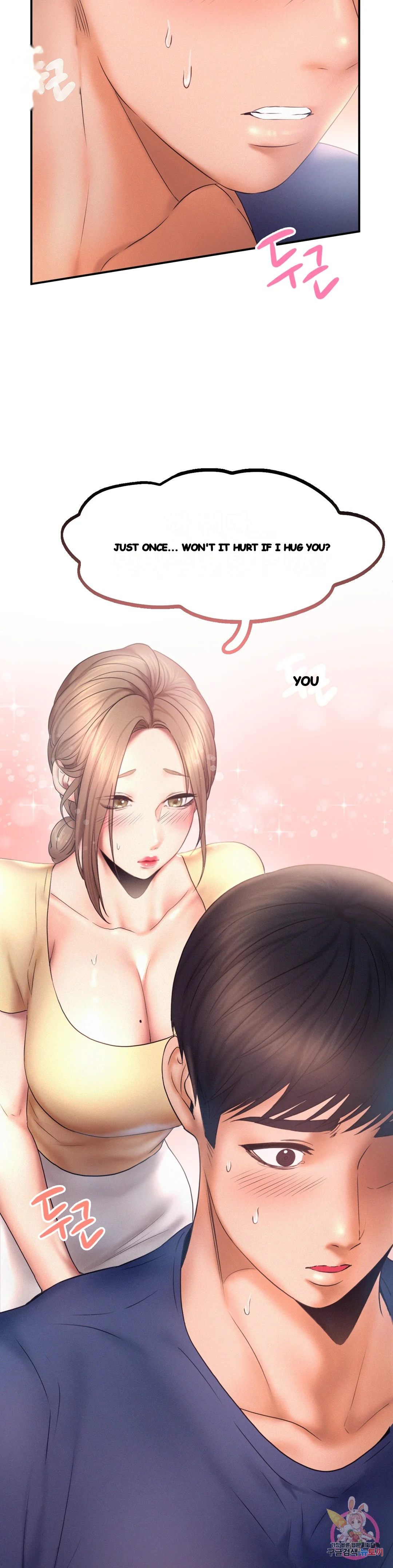 Flying High Chapter 9 - Page 27