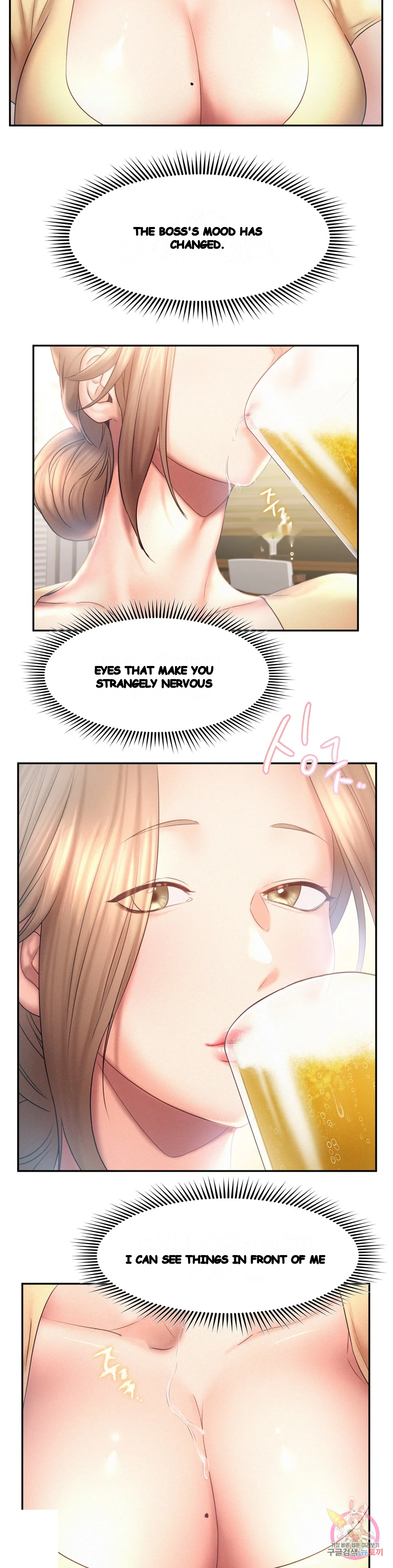 Flying High Chapter 9 - Page 7