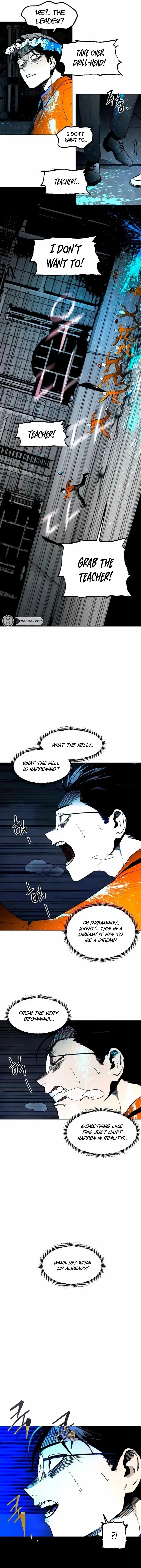 Fog Land Chapter 12 - Page 2