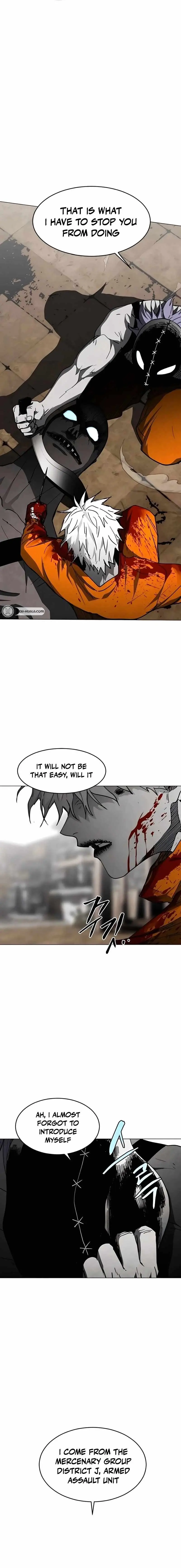 Fog Land Chapter 25 - Page 16
