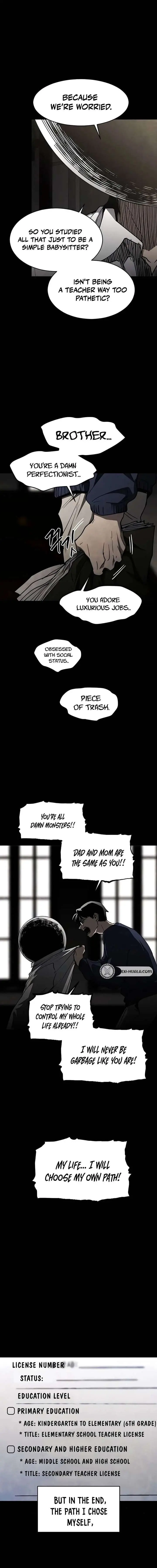 Fog Land Chapter 27 - Page 10