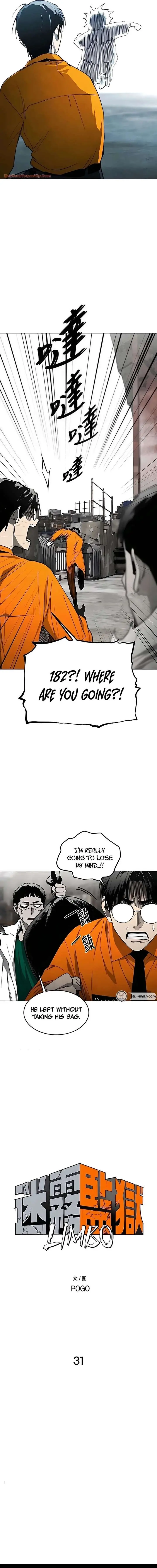 Fog Land Chapter 31 - Page 7
