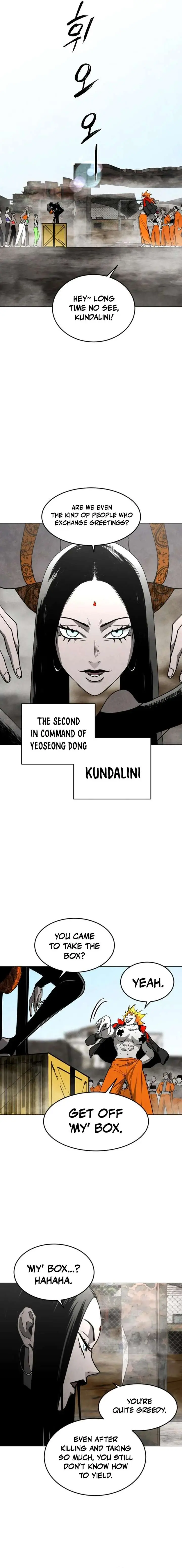 Fog Land Chapter 35 - Page 3