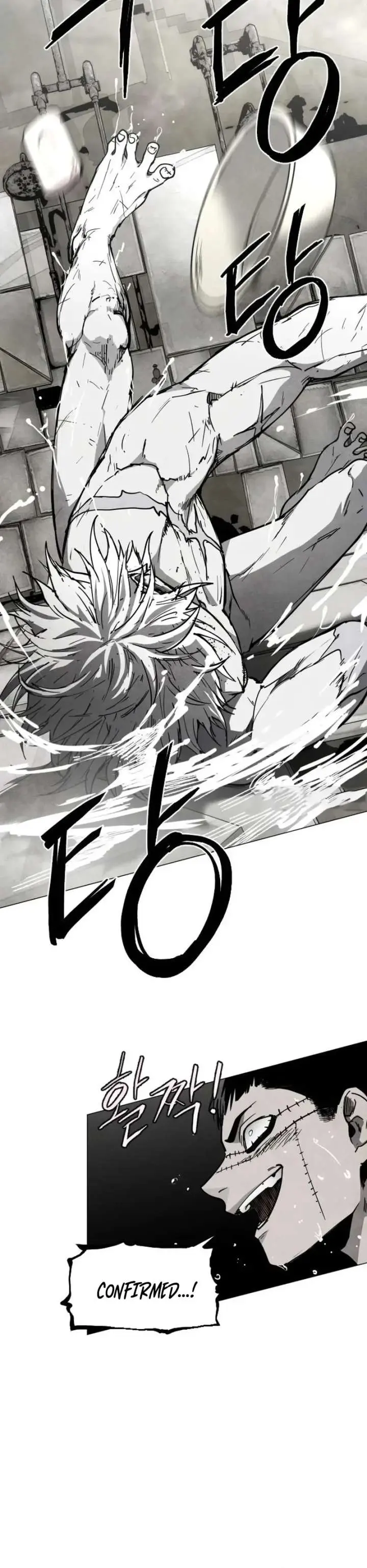 Fog Land Chapter 38 - Page 20