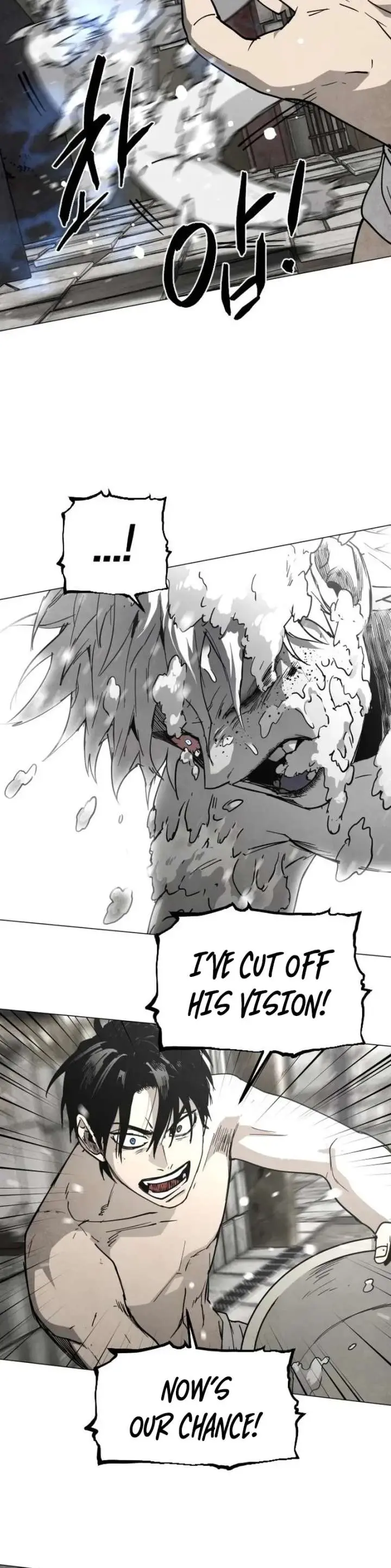 Fog Land Chapter 38 - Page 22