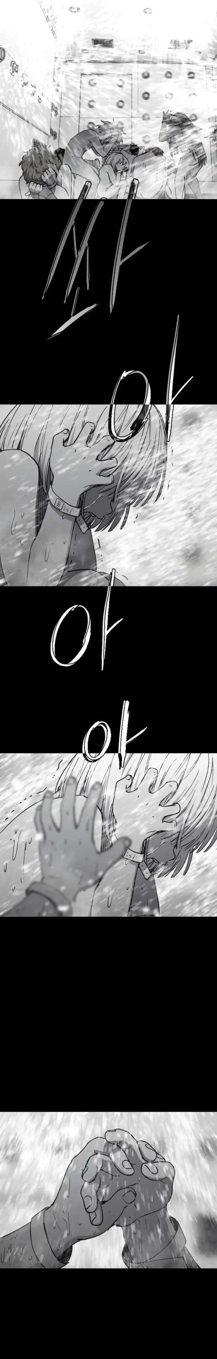 Fog Land Chapter 38 - Page 25