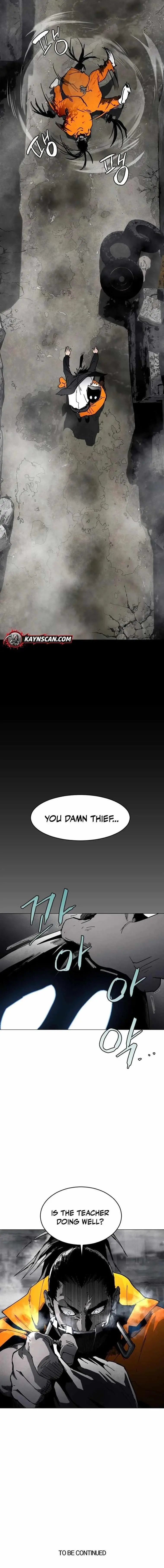 Fog Land Chapter 7 - Page 16