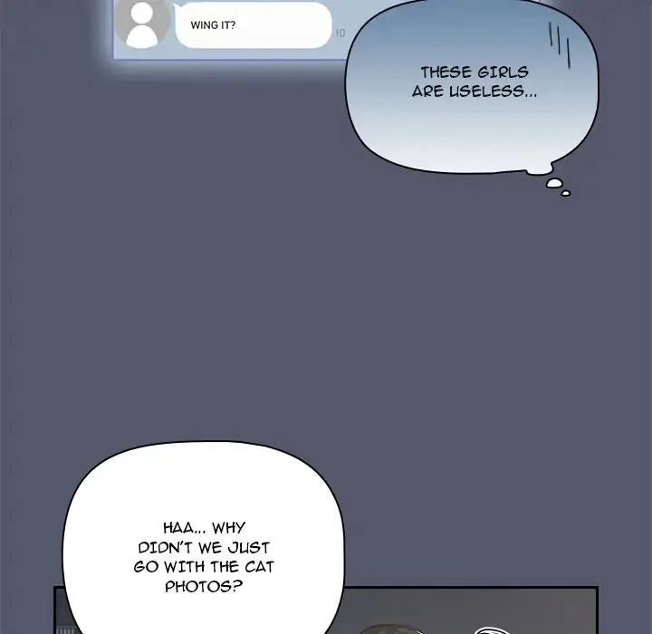 Follow Me Chapter 1 - Page 91