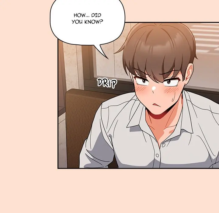 Follow Me Chapter 12 - Page 7