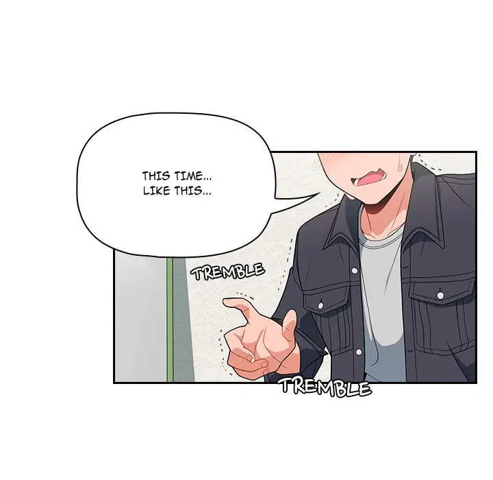 Follow Me Chapter 14 - Page 6