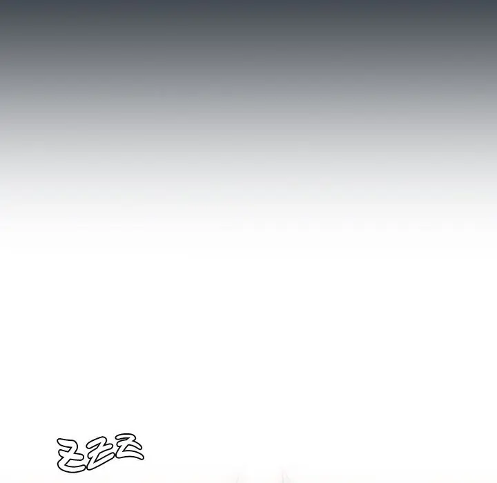 Follow Me Chapter 15 - Page 115